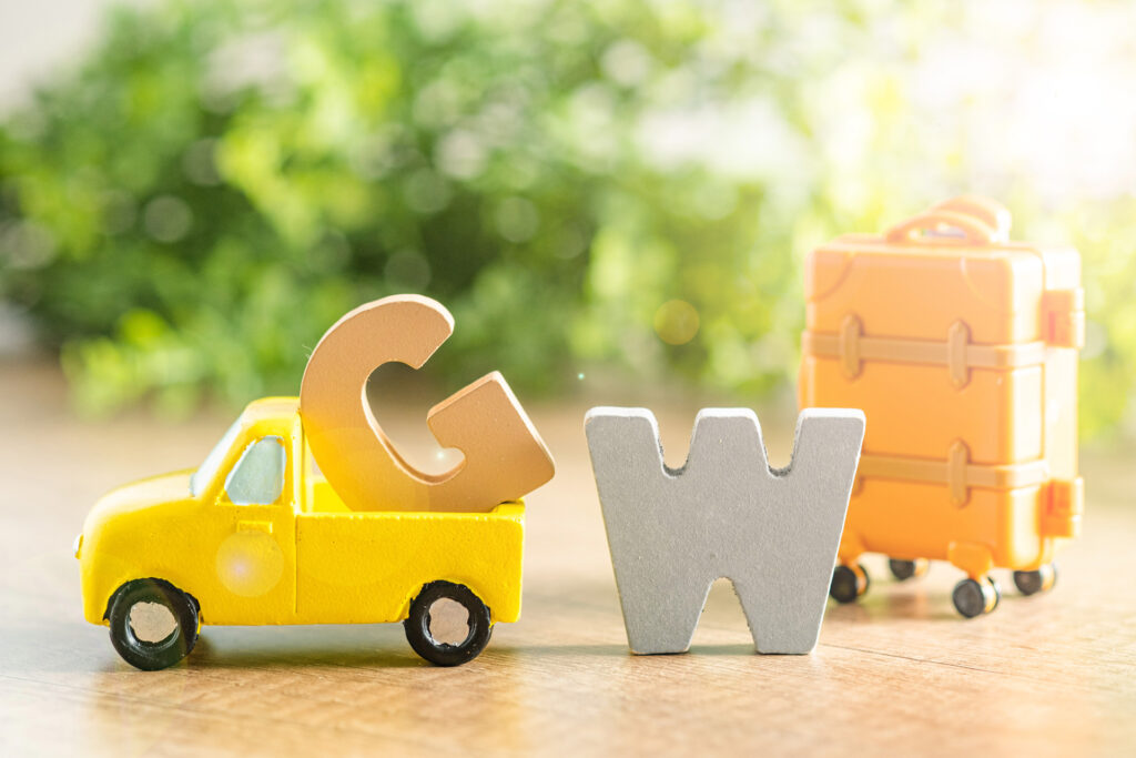 ゴールデンウィークの営業について